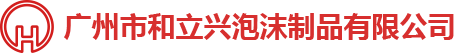 麻豆黄色片网站包裝，麻豆黄色片网站包裝廠